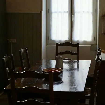 House In بيت للعطل *